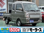 Super CARRY truck 4WD