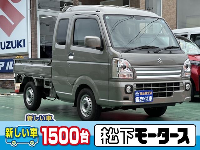 Super CARRY truck 4WD