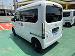 N-VAN e: