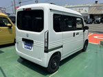 N-VAN e: