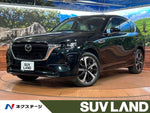 CX-60