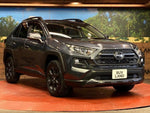 RAV4 4WD