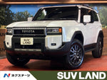 LANDCRUISER 250
