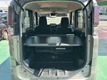 Spacia BASE