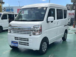 MINICAB van