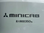 MINICAB van