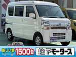 CLIPPER van
