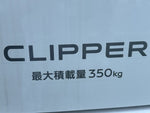 CLIPPER van