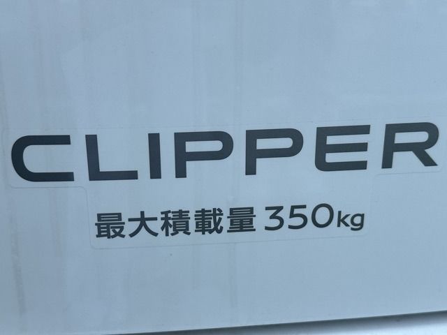 CLIPPER van