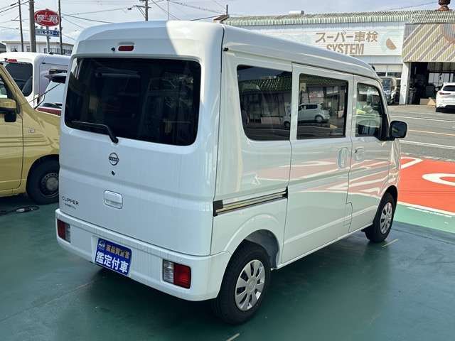 CLIPPER van