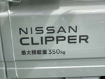 CLIPPER truck