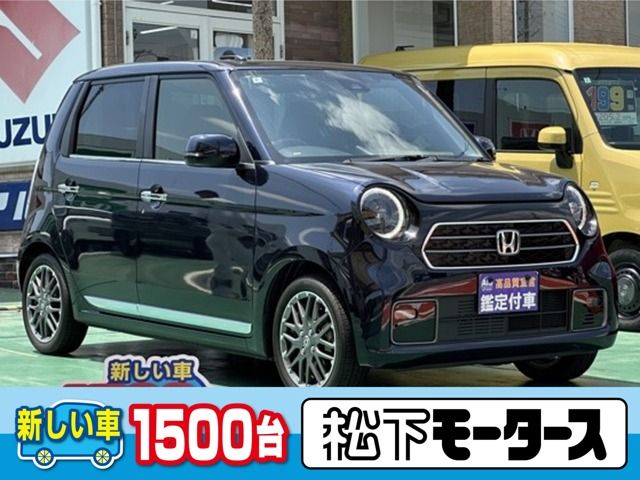 N-ONE