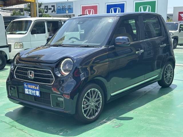 N-ONE