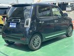 N-ONE