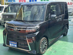 TANTO CUSTOM