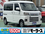 SAMBAR van