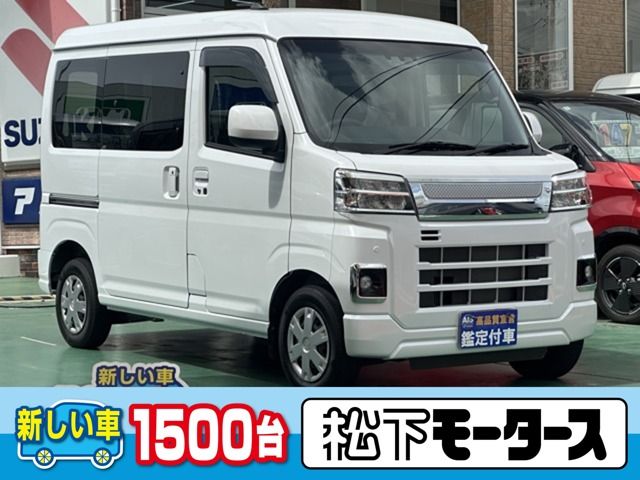 SAMBAR van