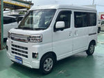 SAMBAR van