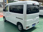 SAMBAR van