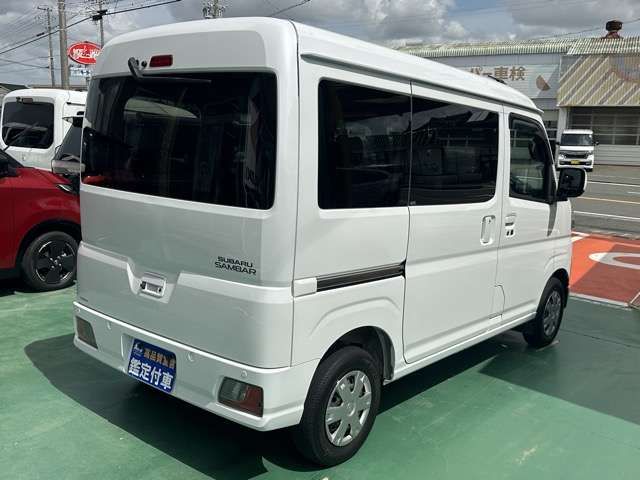 SAMBAR van