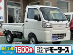 HIJET truck 4WD