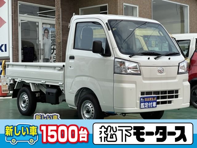 HIJET truck 4WD