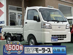 HIJET truck 4WD