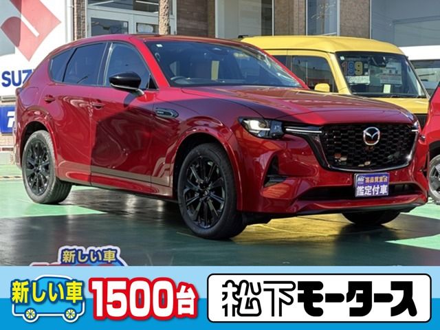 CX-60 PHEV