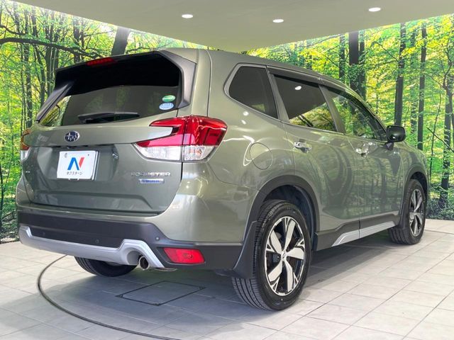 FORESTER