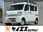 MINICAB van