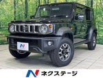 JIMNY NOMADE