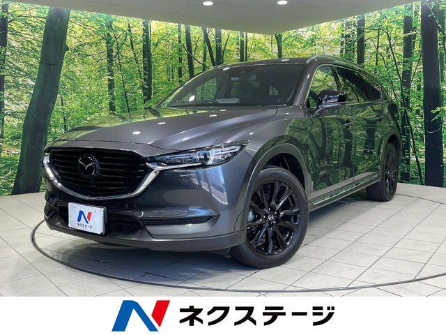 CX-8 4WD