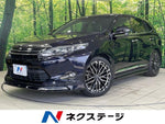 HARRIER 2WD