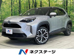 YARIS CROSS HYBRID