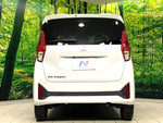 eK WAGON