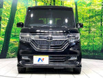 N BOX
