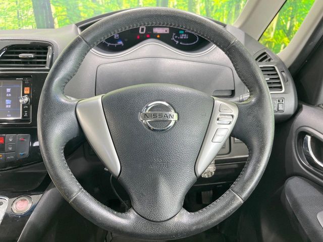 SERENA  S-HYBRID