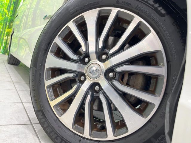 SERENA  S-HYBRID