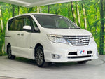 SERENA  S-HYBRID