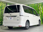 SERENA  S-HYBRID