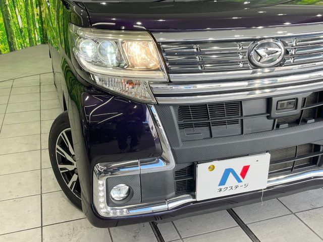 TANTO CUSTOM