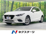 AXELA SPORTS