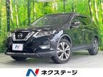 X-TRAIL 2WD