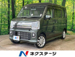 NV100 CLIPPER RIO