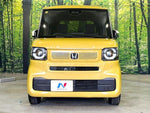 N BOX