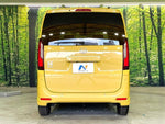 N BOX