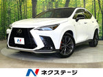 LEXUS NX350h