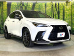 LEXUS NX350h