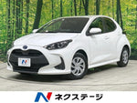 YARIS HYBRID