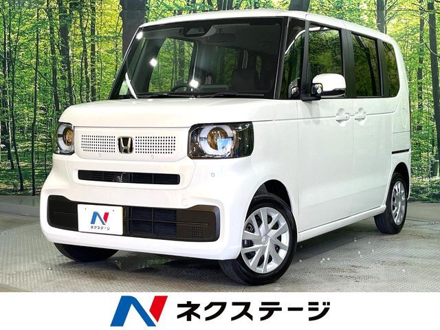 N BOX